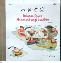 Image of Delapan Dewa Menyebrangi Hutan