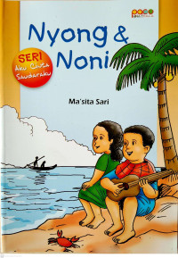 Image of Nyong & Noni