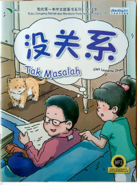 Image of Tak Masalah